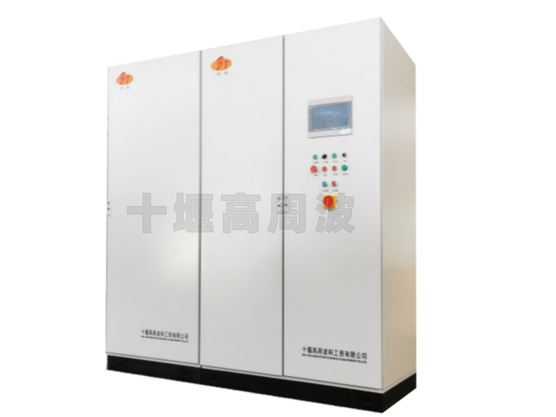 ZTTP系列 IGBT晶體管中頻、超音頻感應(yīng)加熱電源